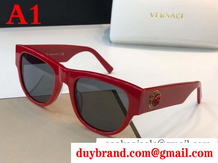 今季も引き続きブランド ヴェルサーチ versace サングラス 【2019年春夏】人気ブランドの最新 多色可選