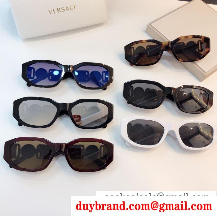 2019SSの人気トレンドファッション ヴェルサーチ versace サングラス 多色可選 今年のトレンドを先取り