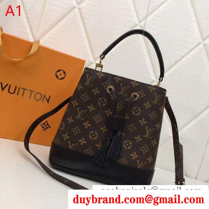 ヴィトン ショルダー バッグ コピーLOUIS VUITTON爆買い新作登場底鋲付ユニークな個性ショルダー女性３色可選