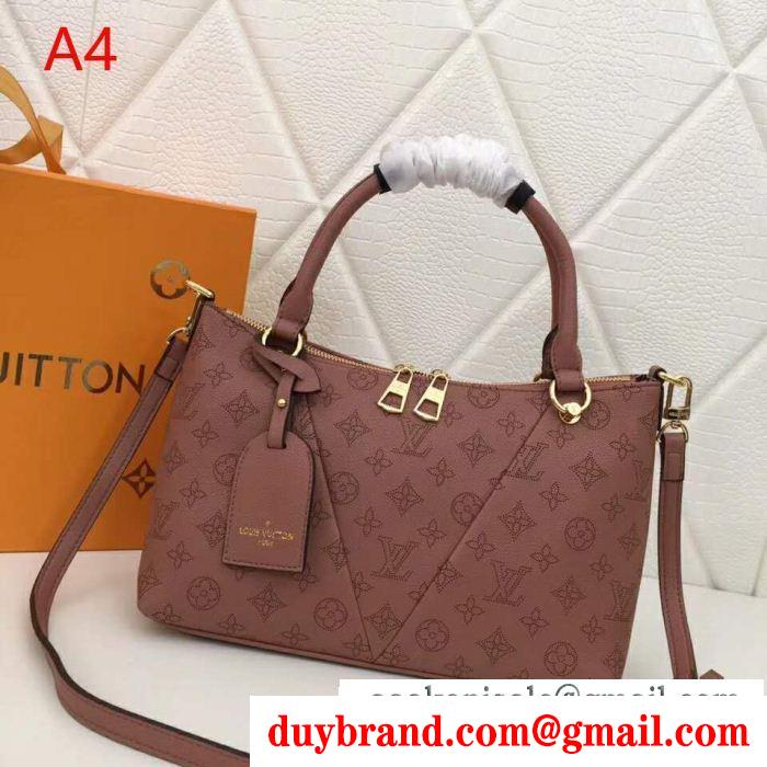 春夏に最強なコレクション louis vuitton トートバッグ レディース ルイ ヴィトン コピー 激安 ４色選択可 日常