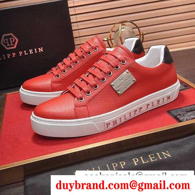 春夏2019年の最新アイテム philipp plein フィリッププレイン カジュアルシューズ 多色可選 トレンドを追求した新作