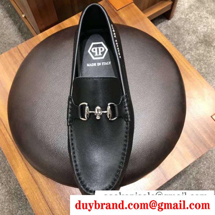 これからの季節、大活躍 2019トレンド感満載なアイテム philipp plein フィリッププレイン カジュアルシューズ