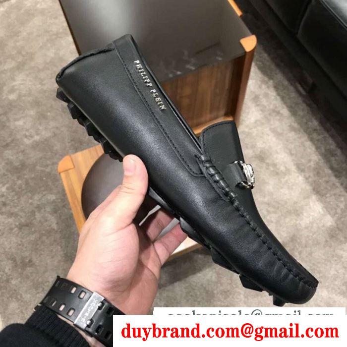 これからの季節、大活躍 2019トレンド感満載なアイテム philipp plein フィリッププレイン カジュアルシューズ