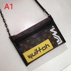 Bộ sưu tập Túi vai nam Louis Vuitton 2 Túi màu 2 Túi màu có thể lựa chọn M44640