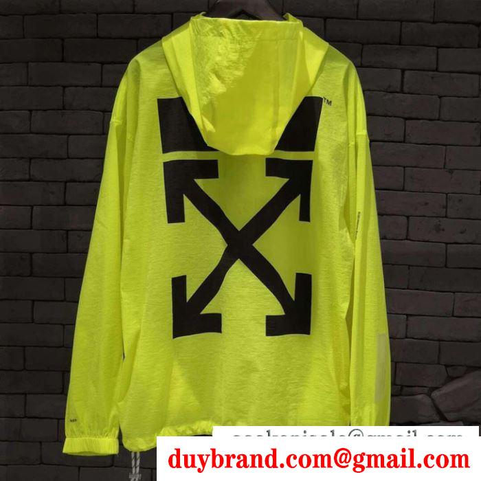 春夏は継続系のトレンド  Off-White オフホワイト  ジャケット パーカ セーター コート  2019年の春夏シーズンにも一大トレンド
