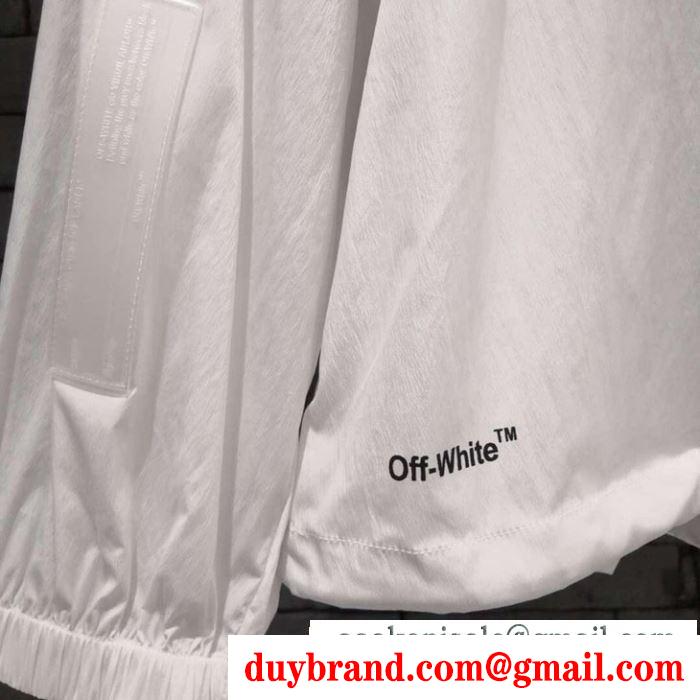 春夏は継続系のトレンド  Off-White オフホワイト  ジャケット パーカ セーター コート  2019年の春夏シーズンにも一大トレンド