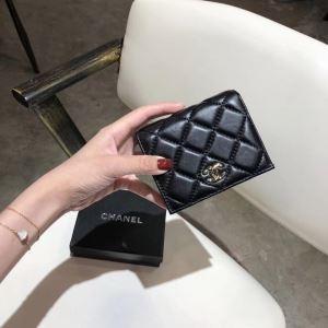 Ladies bi -fold Wallet Collect...