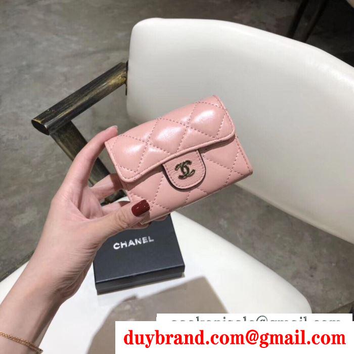  レディース カードケース オシャレさんが必須！コピー chanel timeless classics タイムレス クラッシック 日常
