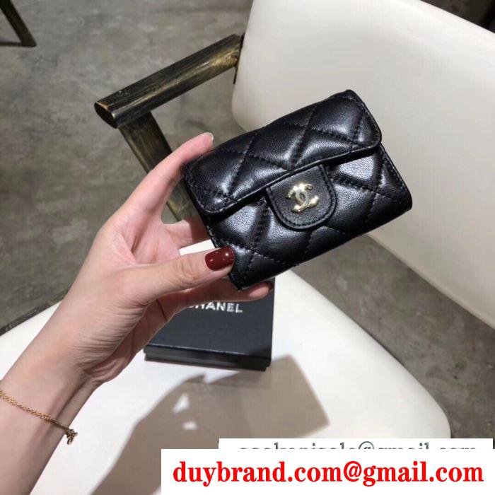  レディース カードケース オシャレさんが必須！コピー chanel timeless classics タイムレス クラッシック 日常