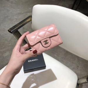 Ladies Case Case Fashion là bắ...