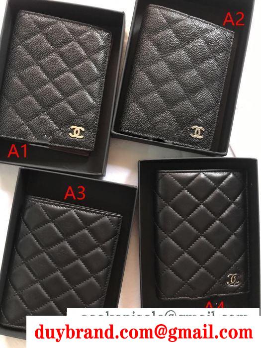  財布 コピー レディース 二つ折り財布 chanel 2019春夏期間限定セール！ 抜群な収納力 ファッション 高品質 最安値