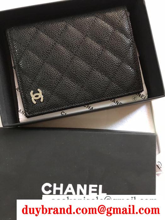  財布 コピー レディース 二つ折り財布 chanel 2019春夏期間限定セール！ 抜群な収納力 ファッション 高品質 最安値