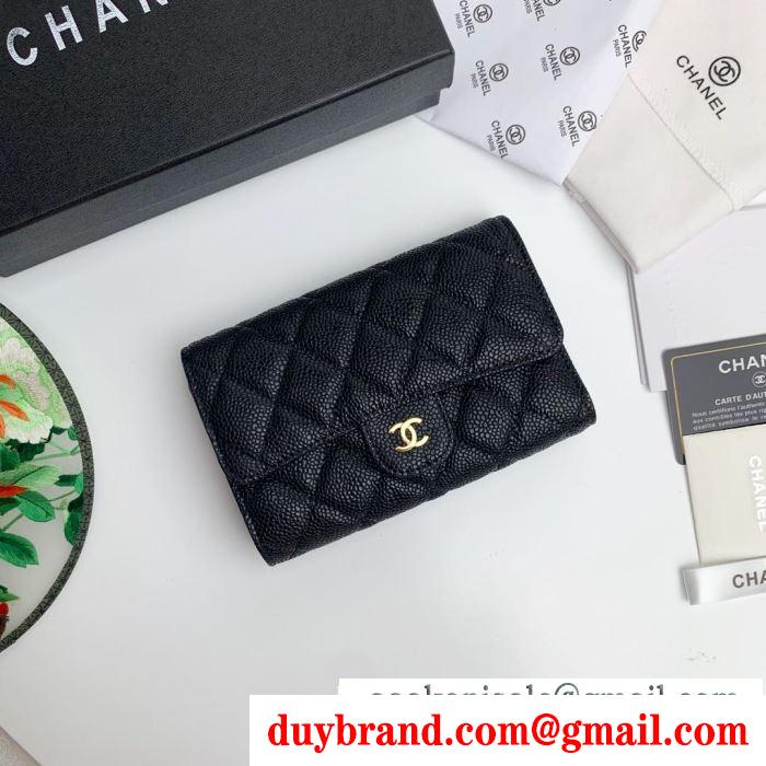  レディース 折りたたみ財布 コピー 春夏の定番コレクション chanel timeless classics タイムレス クラッシック ブラック