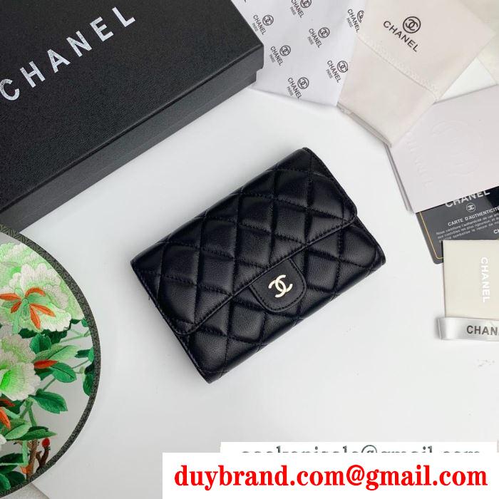  レディース 折りたたみ財布 コピー 春夏の定番コレクション chanel timeless classics タイムレス クラッシック ブラック