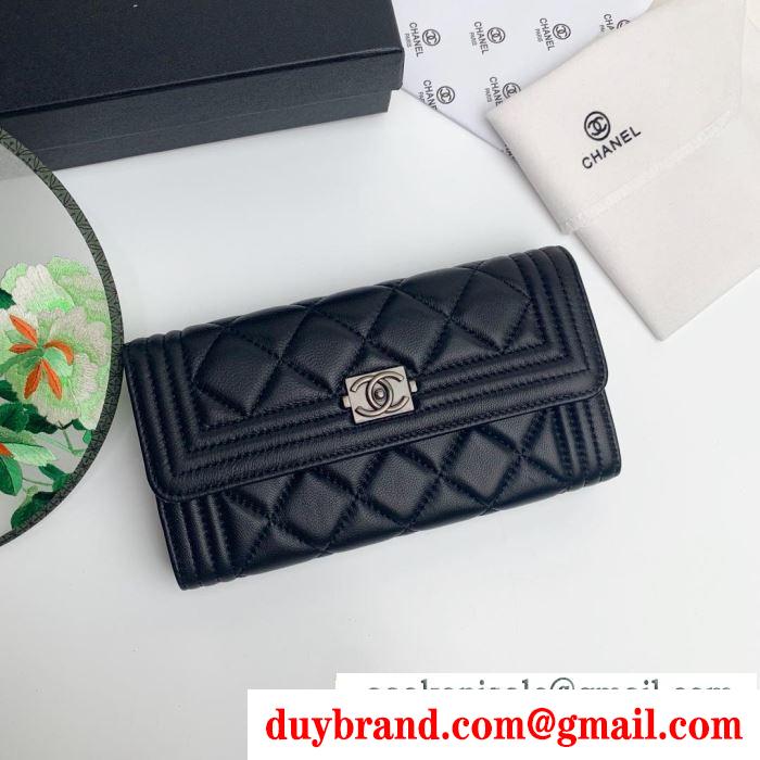  レディース 長財布 コピー 世界中で注目された大人気コレクション boy chanel ブラック a80286y0765994305