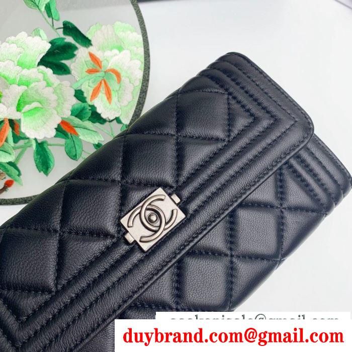  レディース 長財布 コピー 世界中で注目された大人気コレクション boy chanel ブラック a80286y0765994305