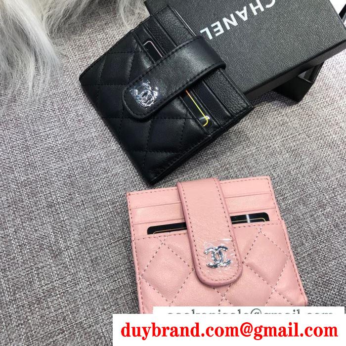  財布 コピー 2019春夏で高く注目されたコレクション新品 ユニーク chanel ユニセックス ブラック ピンク 最安値