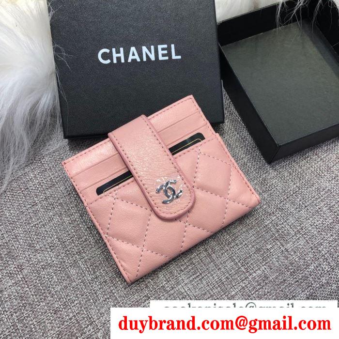  財布 コピー 2019春夏で高く注目されたコレクション新品 ユニーク chanel ユニセックス ブラック ピンク 最安値