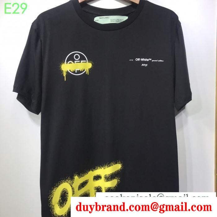 Off-White オフホワイト きれいめな印象で着こなし 半袖tシャツ 2019ss先どりトレンド