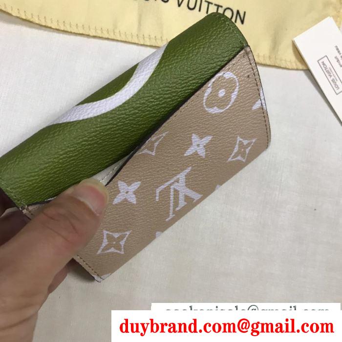 ルイヴィトン レディース 折りたたみ財布 春夏で通勤などに大活躍アイテム新品 louis vuitton コピー ３色選択可 激安