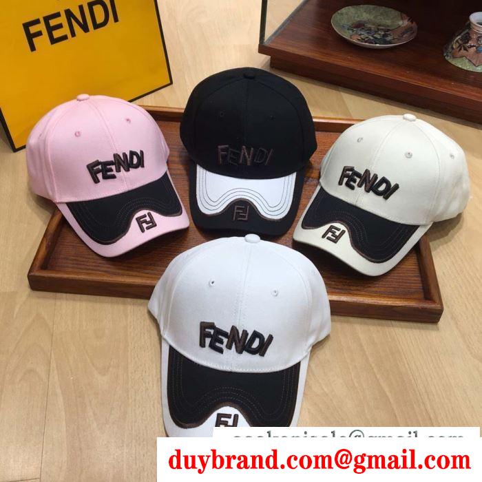 FENDI メンズ 帽子 マガジンもストリートも大活躍アイテム フェンディ コピー ファッション カジュアルコーデ 最安値 3色可選