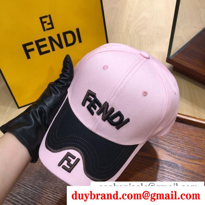 FENDI メンズ 帽子 マガジンもストリートも大活躍アイテム フェンディ コピー ファッション カジュアルコーデ 最安値 3色可選