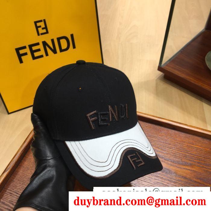 FENDI メンズ 帽子 マガジンもストリートも大活躍アイテム フェンディ コピー ファッション カジュアルコーデ 最安値 3色可選