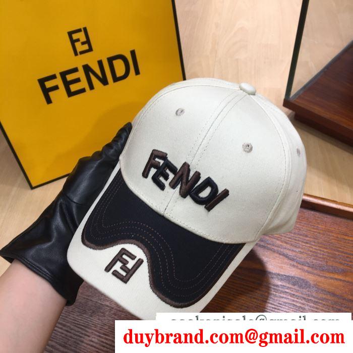 FENDI メンズ 帽子 マガジンもストリートも大活躍アイテム フェンディ コピー ファッション カジュアルコーデ 最安値 3色可選