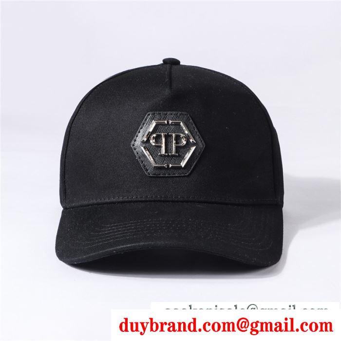 フィリッププレイン キャップ メンズ 毎日でも使える大人気コレクション新品 コピー philipp plein statement ブラック 最安値