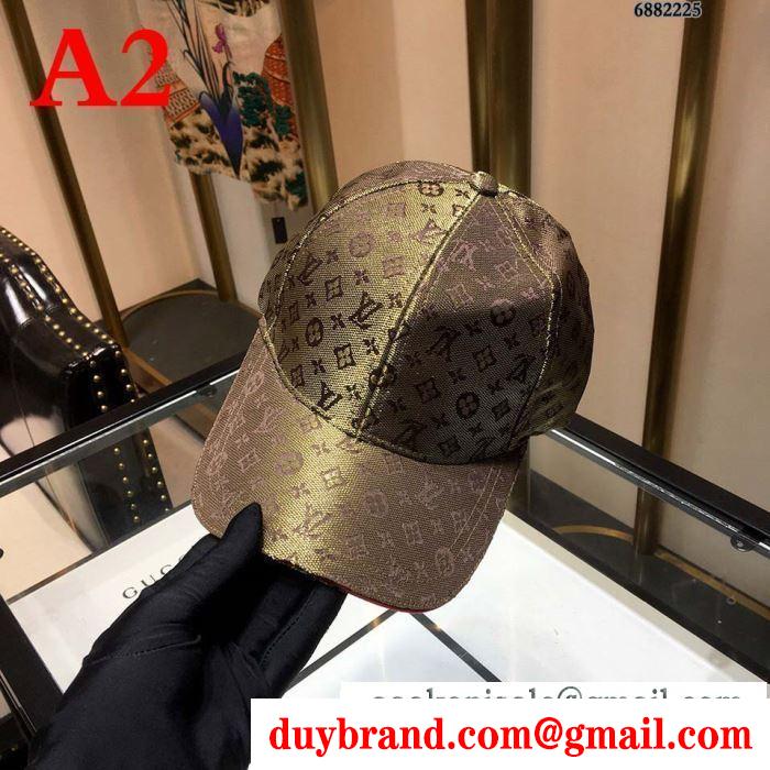 Louis vuitton ルイ ヴィトン レディース キャップ ストリートなどに大活躍アイテム monogram モノグラム コピー ３色選択可 激安