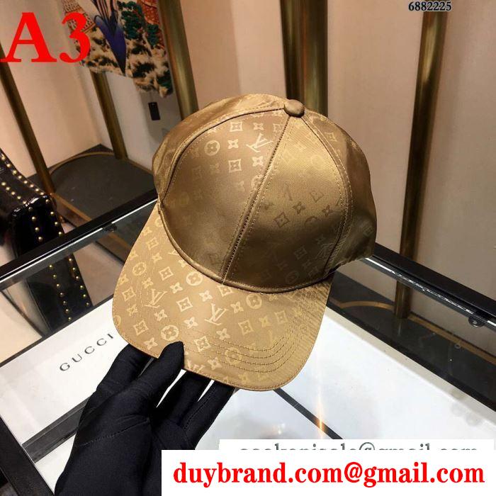 Louis vuitton ルイ ヴィトン レディース キャップ ストリートなどに大活躍アイテム monogram モノグラム コピー ３色選択可 激安
