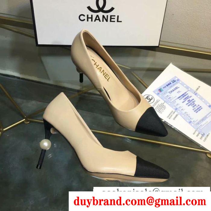  レディース パンプス 今季での最新ファッショントレンド！コピー chanel icon アイコン ３色可選 通勤通学 最低価格