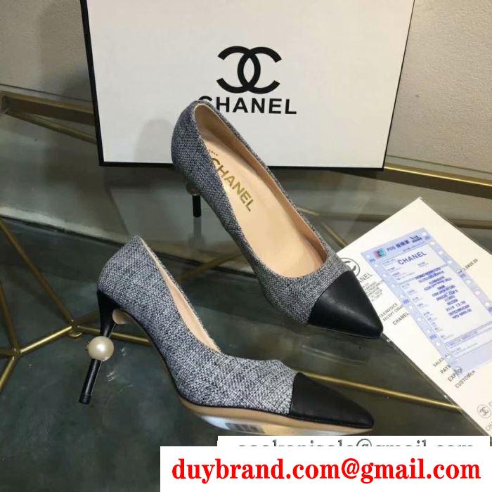  レディース パンプス 今季での最新ファッショントレンド！コピー chanel icon アイコン ３色可選 通勤通学 最低価格