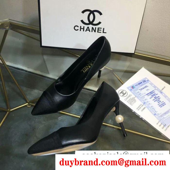  レディース パンプス 今季での最新ファッショントレンド！コピー chanel icon アイコン ３色可選 通勤通学 最低価格