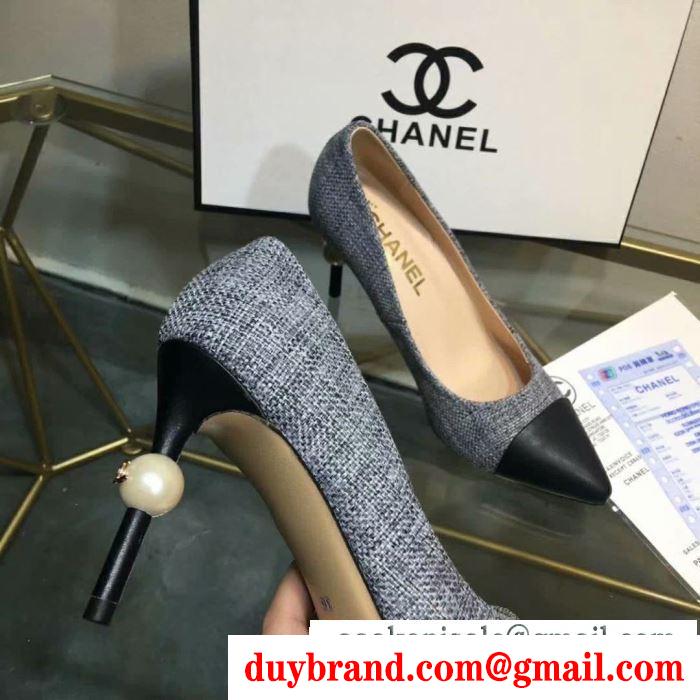  レディース パンプス 今季での最新ファッショントレンド！コピー chanel icon アイコン ３色可選 通勤通学 最低価格