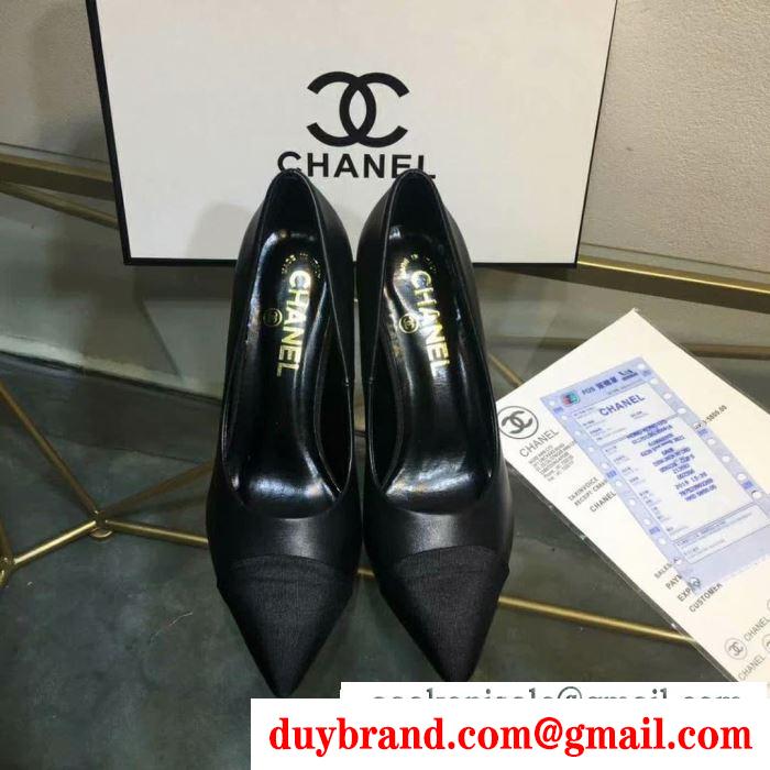  レディース パンプス 今季での最新ファッショントレンド！コピー chanel icon アイコン ３色可選 通勤通学 最低価格