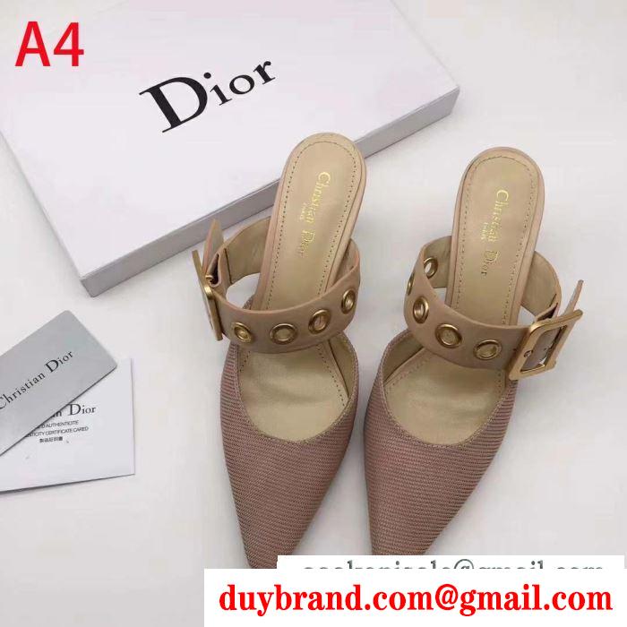 ディオール dior サンダル 世界中で一番注目されたアイテム！お早めに！コピー レディース ７色可選 日常 最安値 kcp537tfc_s20x