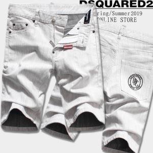 Dequerard DSquared2 Thương hiệ...
