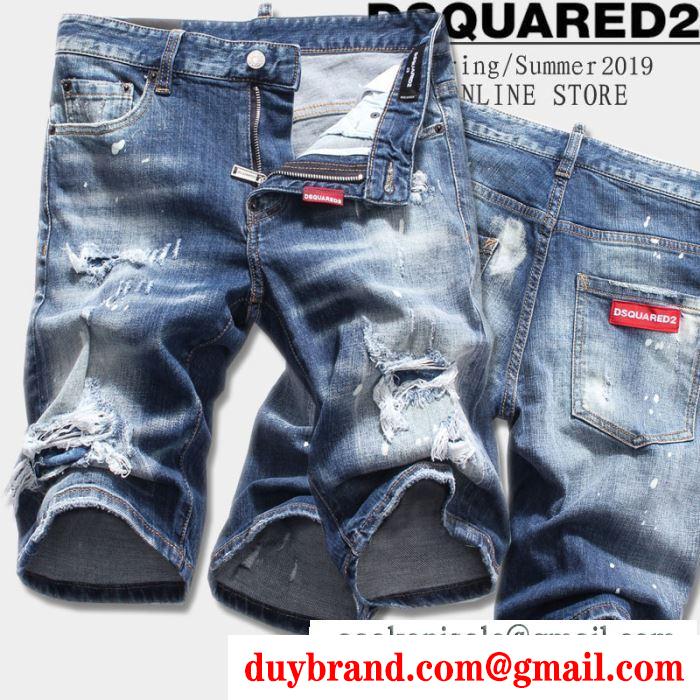 春夏トップス最新情報をチェック  ディースクエアード DSQUARED2  2019年春夏シーズンに登場  ブランド ジーンズ