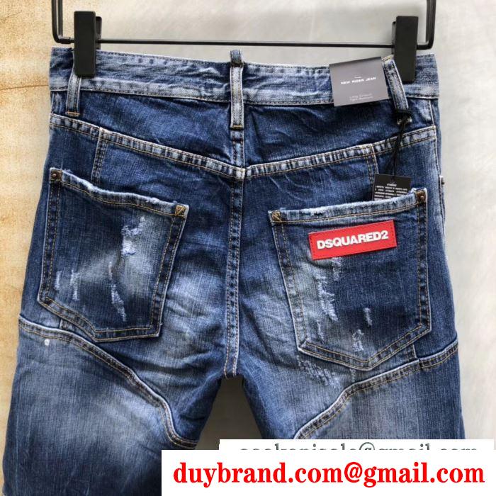 ディースクエアード DSQUARED2  2019人気新色が登場  ブランド ジーンズ  春夏の爽やかなスタイル