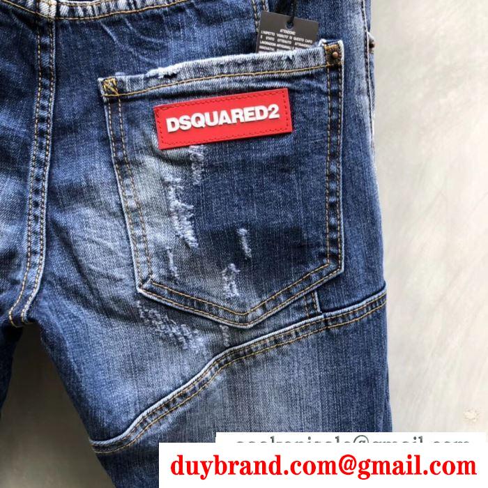 ディースクエアード DSQUARED2  2019人気新色が登場  ブランド ジーンズ  春夏の爽やかなスタイル