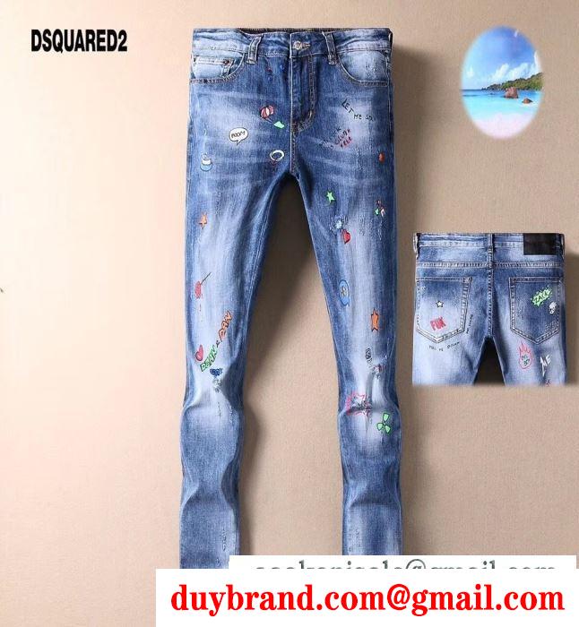 2019ssファション流行を  カジュアルに着こなし  ディースクエアード DSQUARED2  ブランド ジーンズ