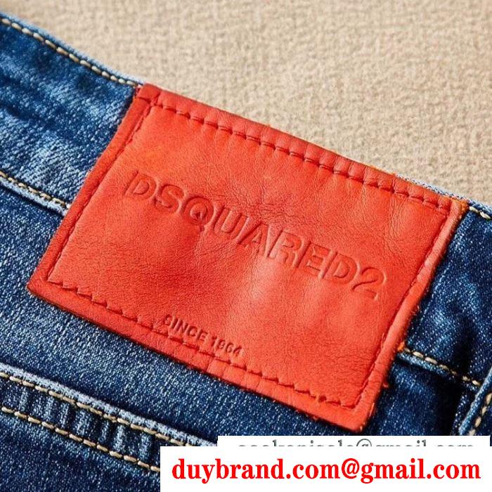 ディースクエアード DSQUARED2  きれいめな印象で着こなし  ブランド ジーンズ  2019ss先どりトレンド