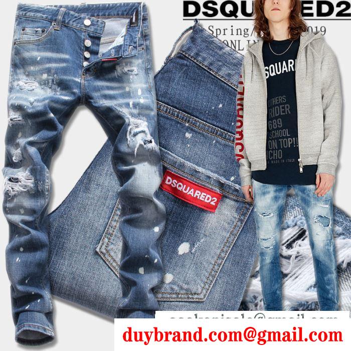 2019トレンドファション この夏押さえておきたい ディースクエアード dsquared2 ブランド ジーンズ