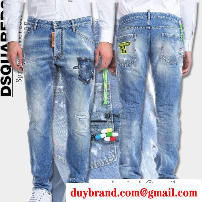ディースクエアード DSQUARED2  ブランド ジーンズ  2019春新色コスメ人気ブランド  抜け感のあるスタイルが完成