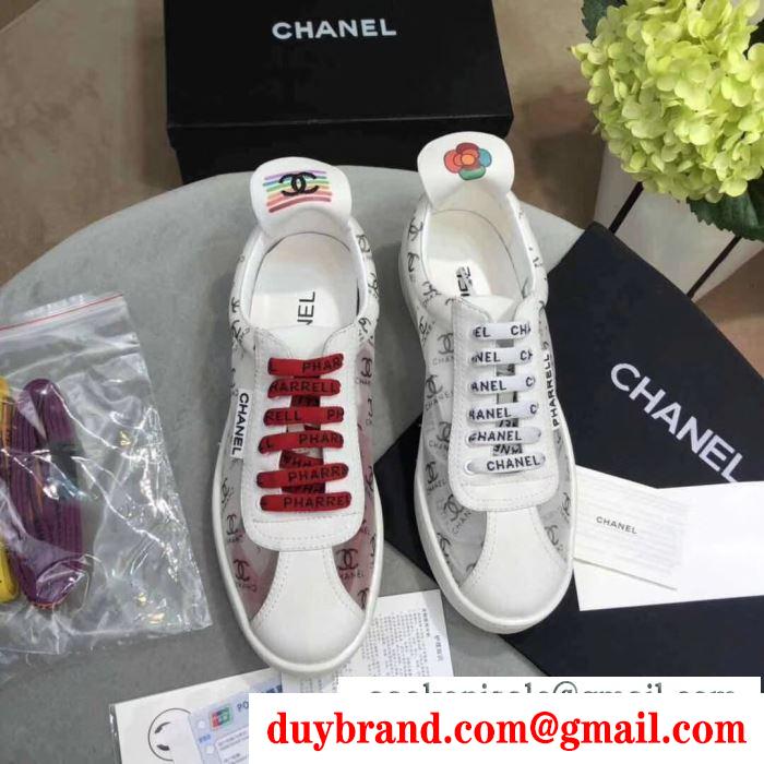 2019新定番人気セール  chanel カジュアルシューズ 2色可選 注目ブランドスタイル良く見せ