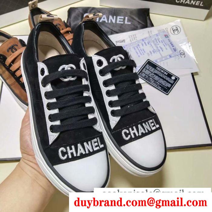 2色可選 カジュアルシューズ  chanel 今すぐ買えちゃう！新着 流行スタイル2019春夏新作
