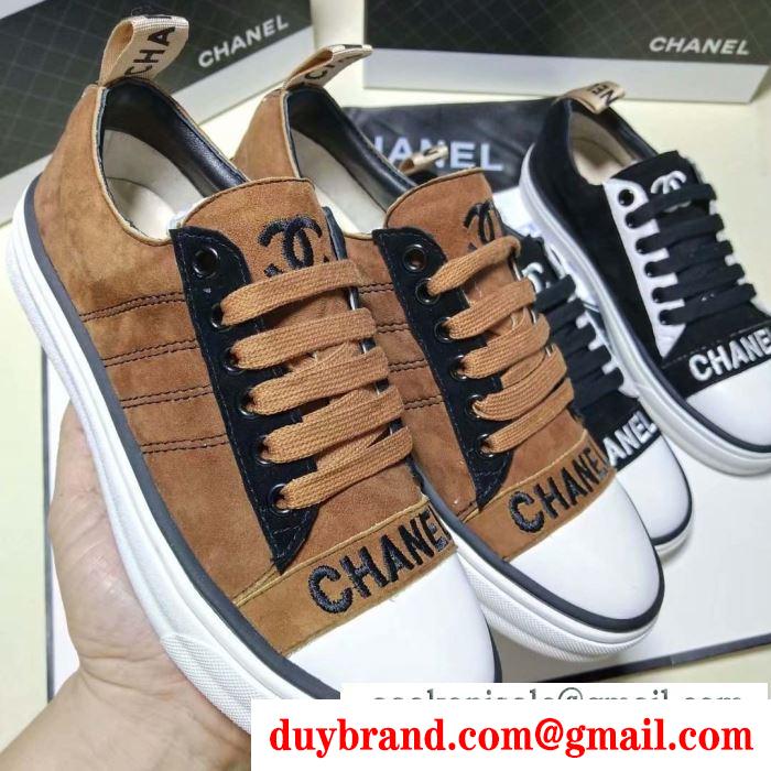 2色可選 カジュアルシューズ  chanel 今すぐ買えちゃう！新着 流行スタイル2019春夏新作