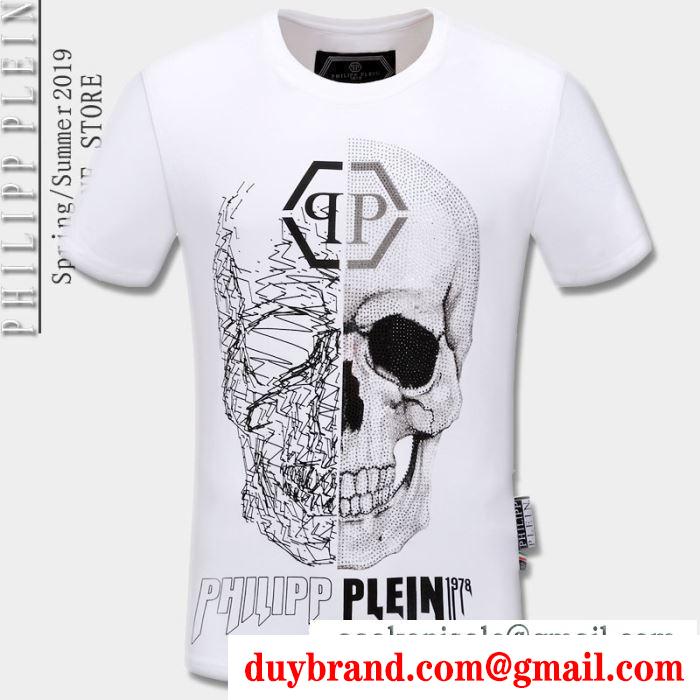 半袖Tシャツ 大人のため上品  フィリッププレイン PHILIPP PLEIN  2019年トレンド情報  抜群なブランドプリント