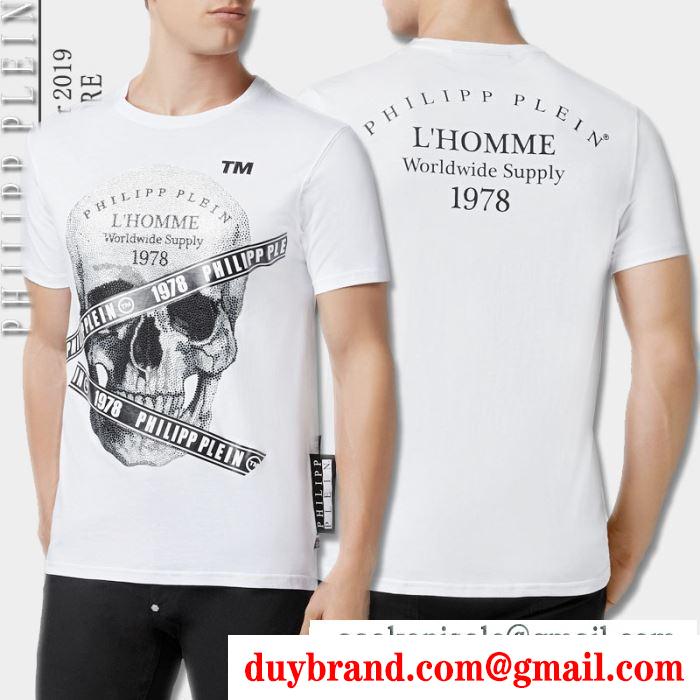 春夏トップス最新情報をチェック  フィリッププレイン PHILIPP PLEIN  2019年春夏シーズンに登場  半袖Tシャツ